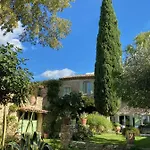 Holiday home L'enclos Du Micocoulier